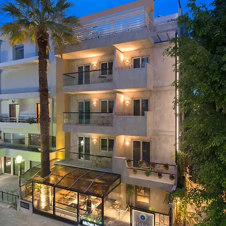 Отель Elakati Luxury Boutique - Adults Only 4*